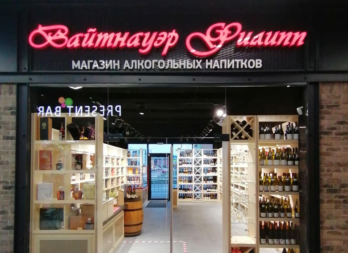 ул. Аэропортная, 12