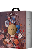 Giardini di Vite Rosato IGT Veneto 2024 12,5% 3л