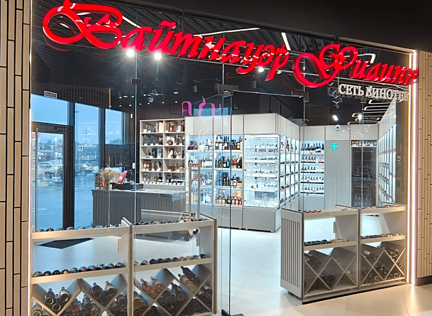 Новый магазин в Гурьевске