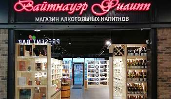 ул. Аэропортная, 12