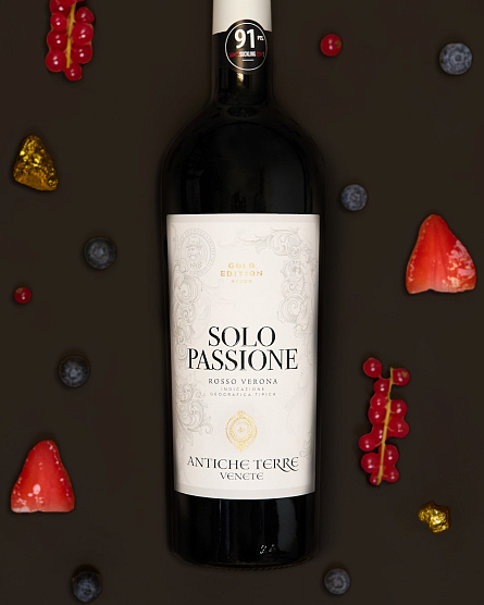 Antiche Terre: вино Solo Passione Rosso Verona IGT