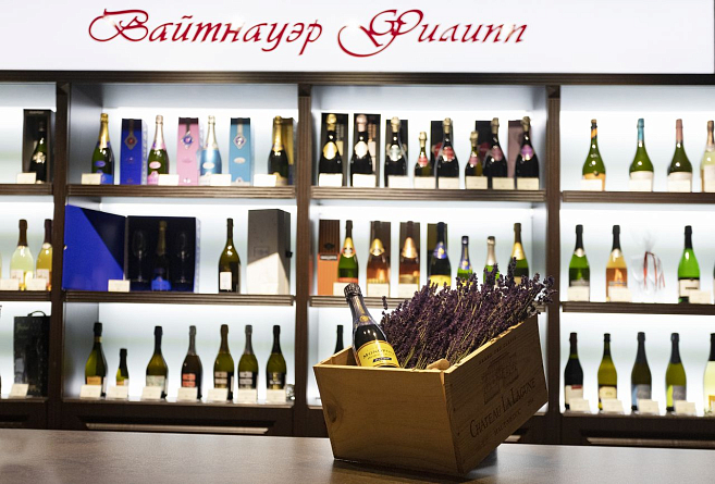 ВИННЫЕ БУТИКИ