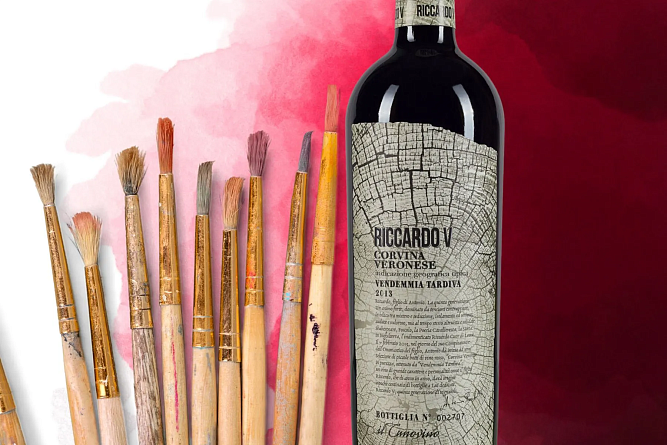 Spring. Wine. Repeat: повторяем наши лучшие акции!