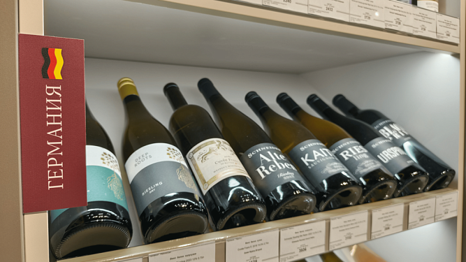 Новый магазин в Гурьевске