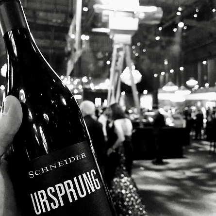 Уик-энд с винами Германии