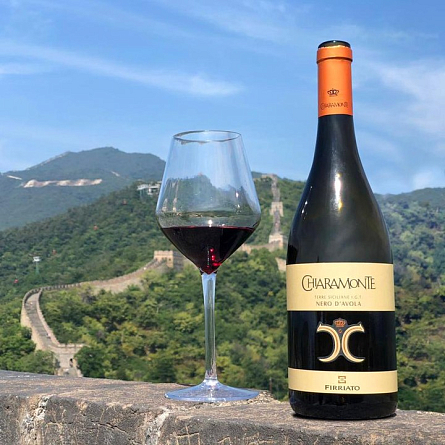 Вина из сортов Chenin Blanc, Nero d'Avola и Negroamaro