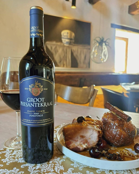 Новая Южная Африка